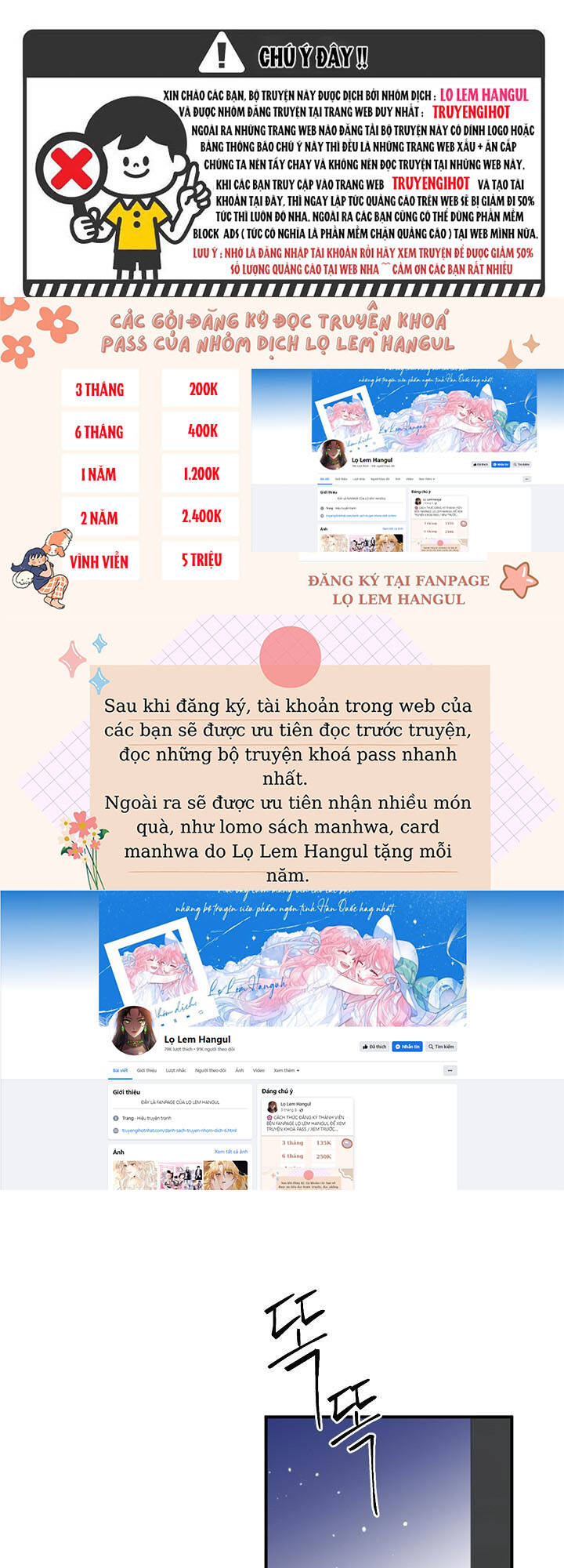 Trang 0