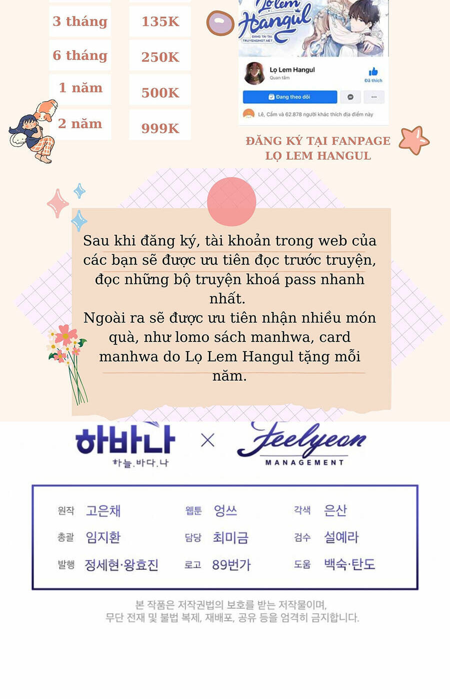Trang 109