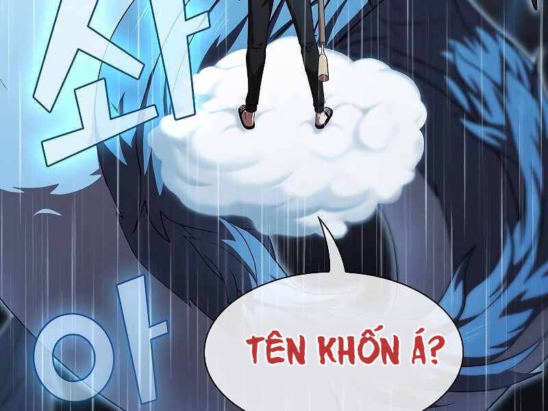 Trang 110