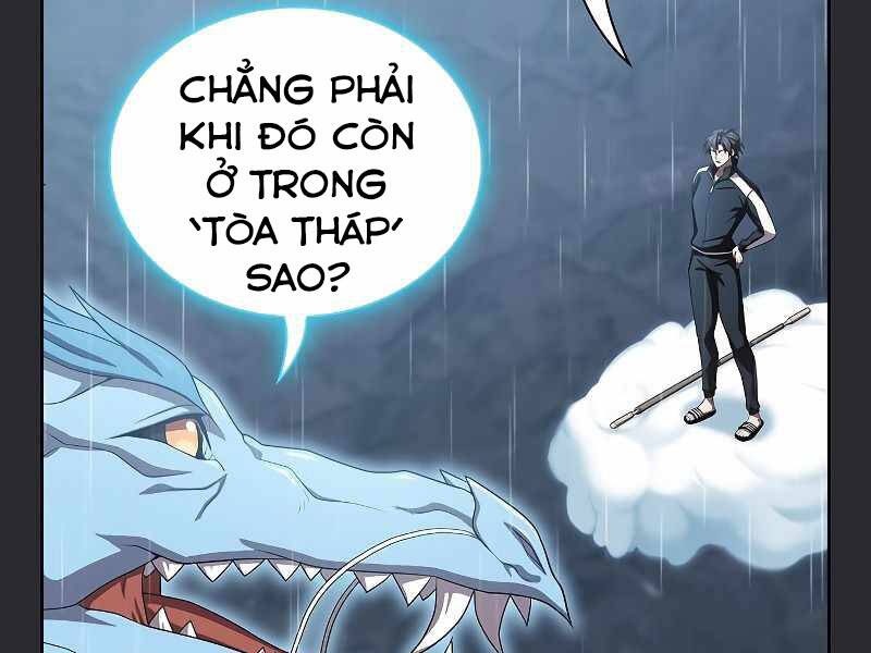 Trang 197