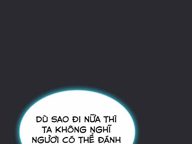 Trang 205