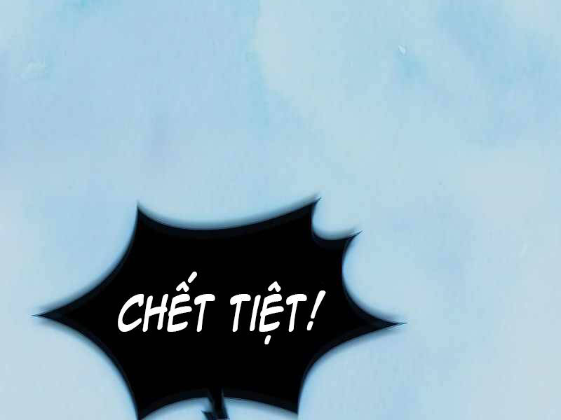 Trang 251