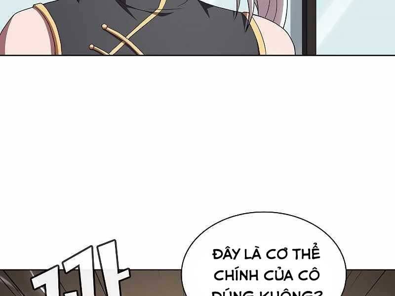 Trang 117