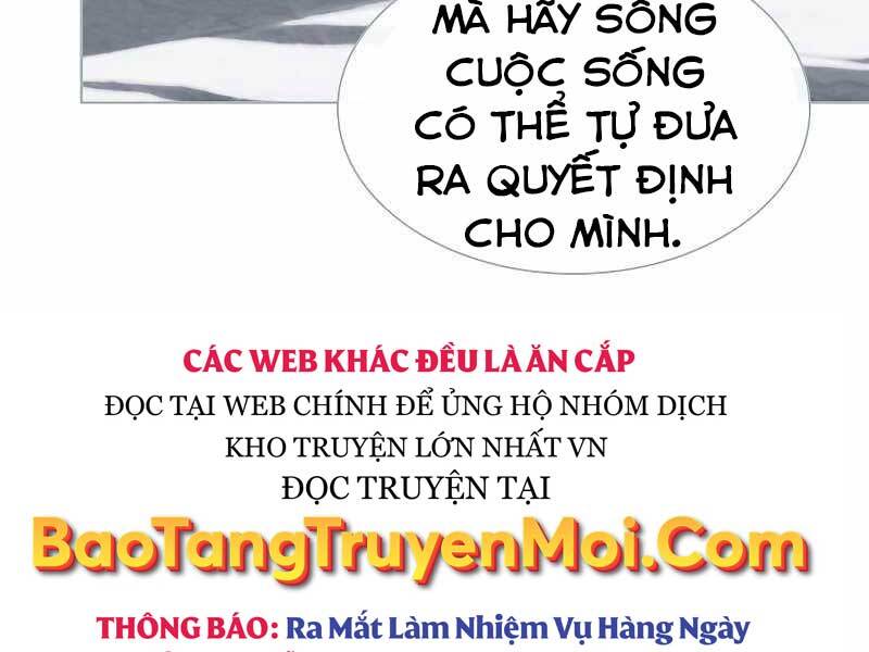 Trang 212