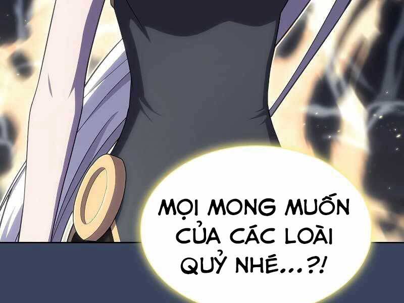 Trang 235