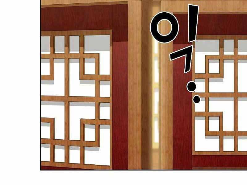 Trang 214