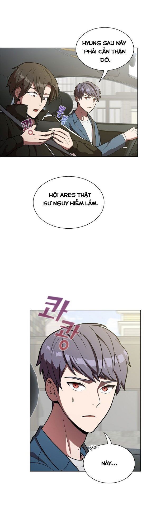Trang 25