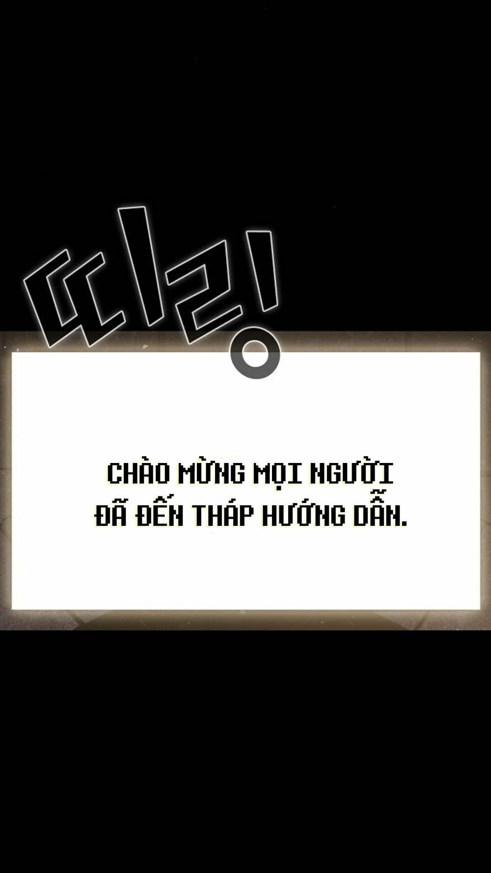 Trang 60