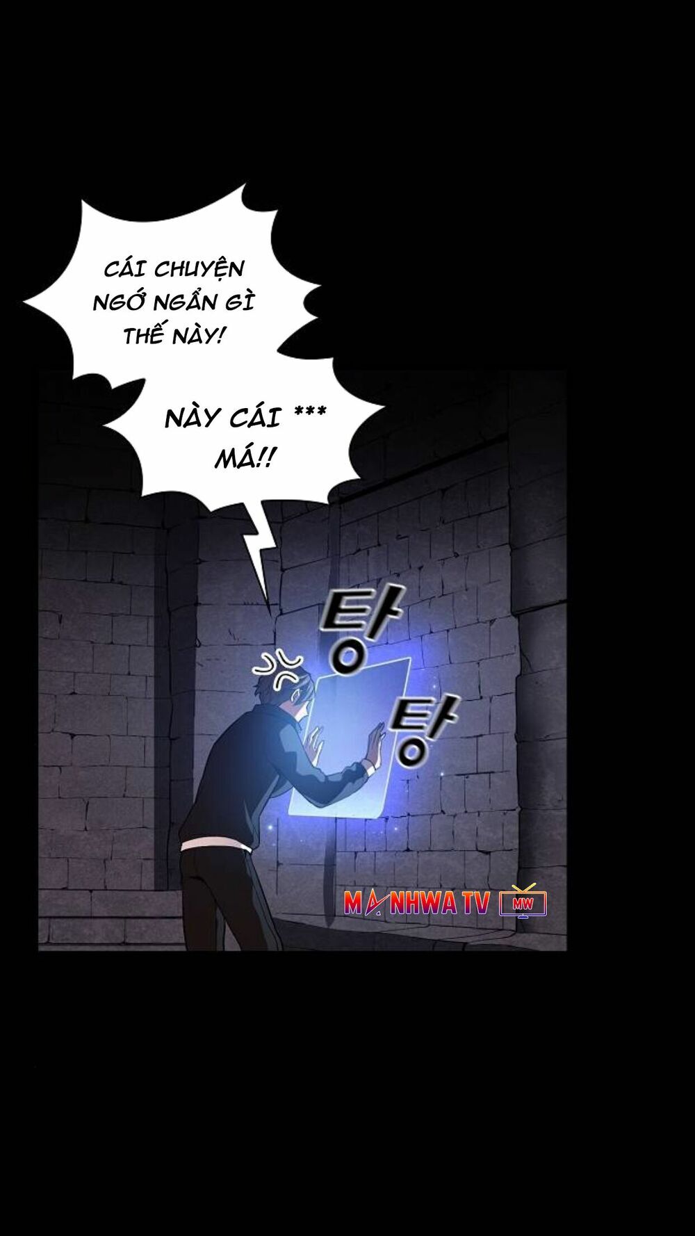Trang 65
