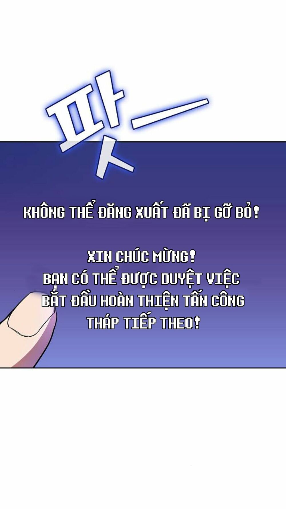 Trang 85