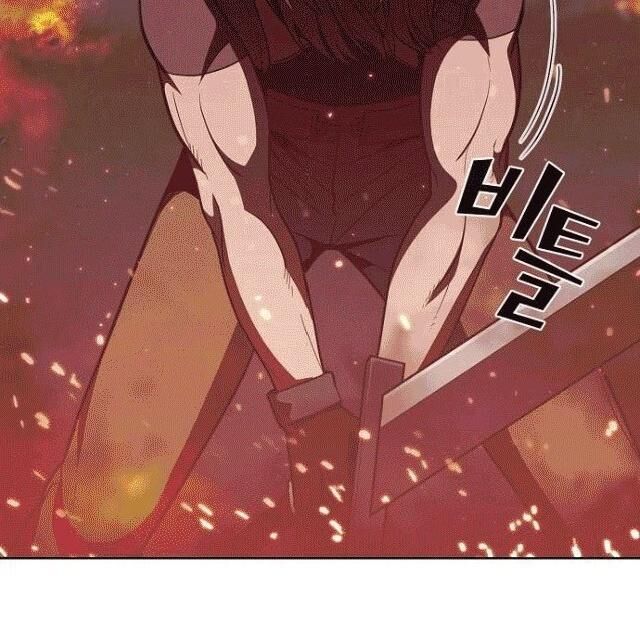 Trang 84