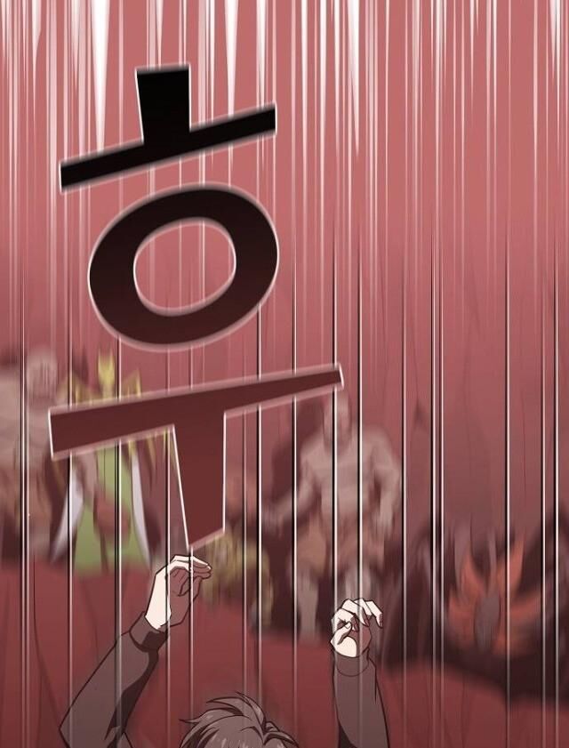 Trang 84