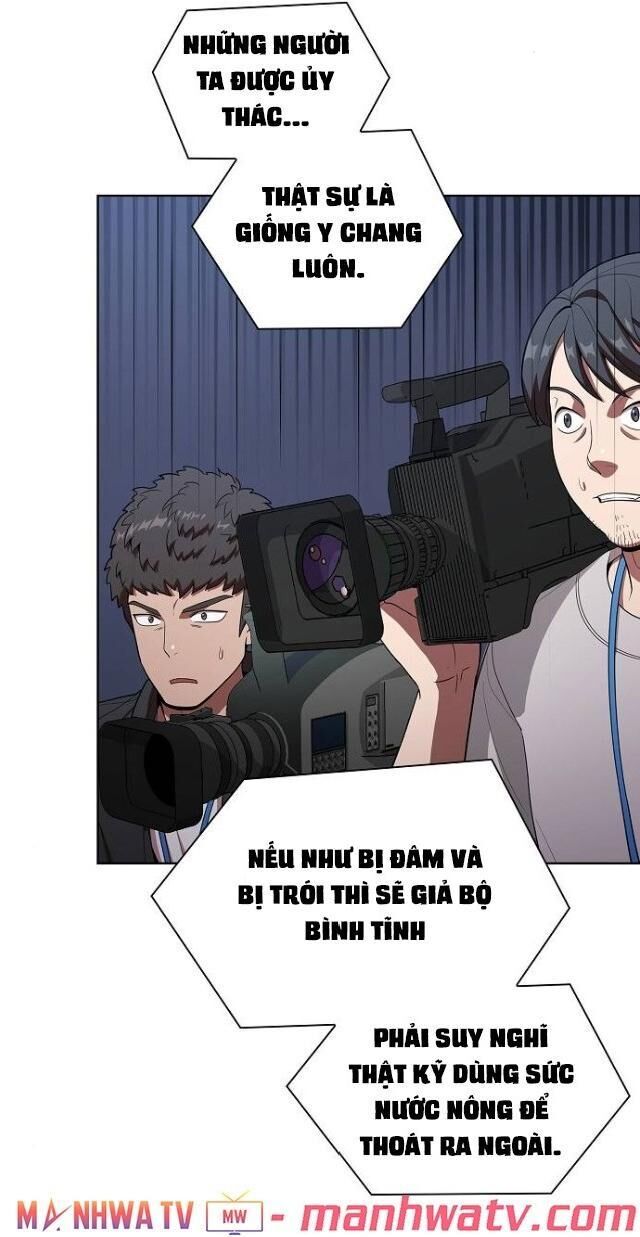 Trang 109