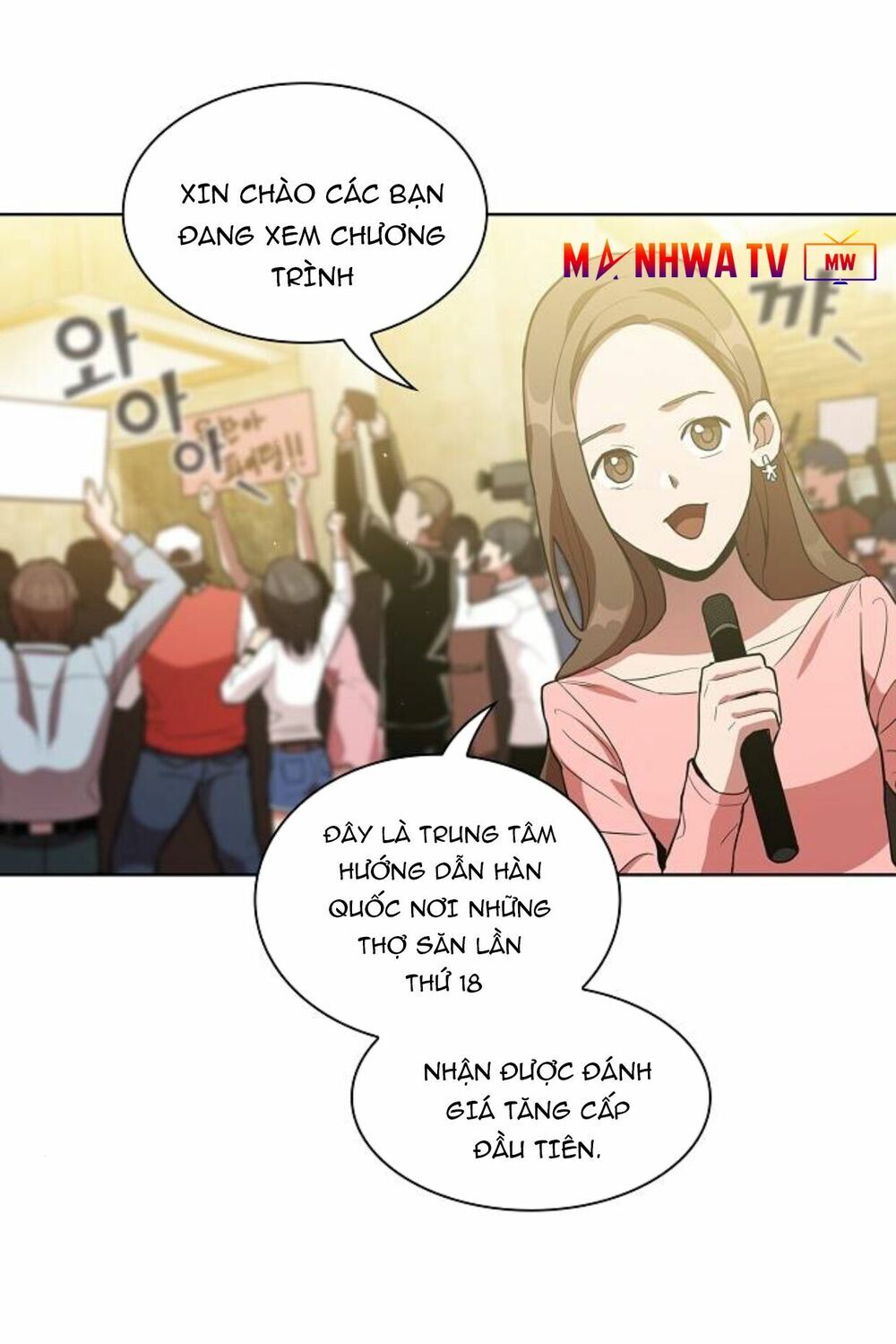 Trang 64