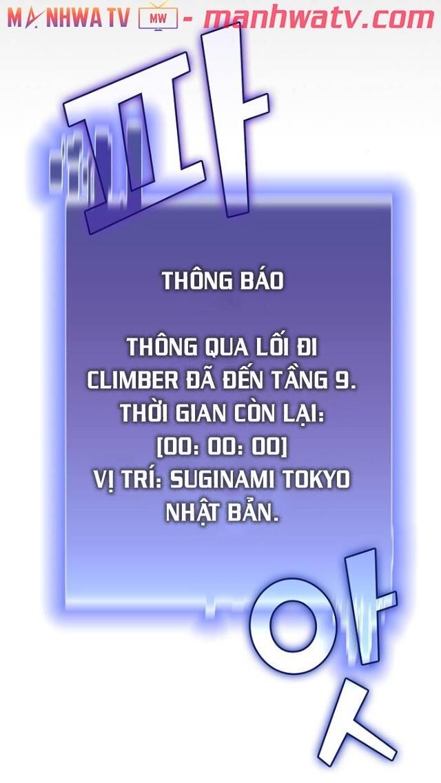 Trang 78
