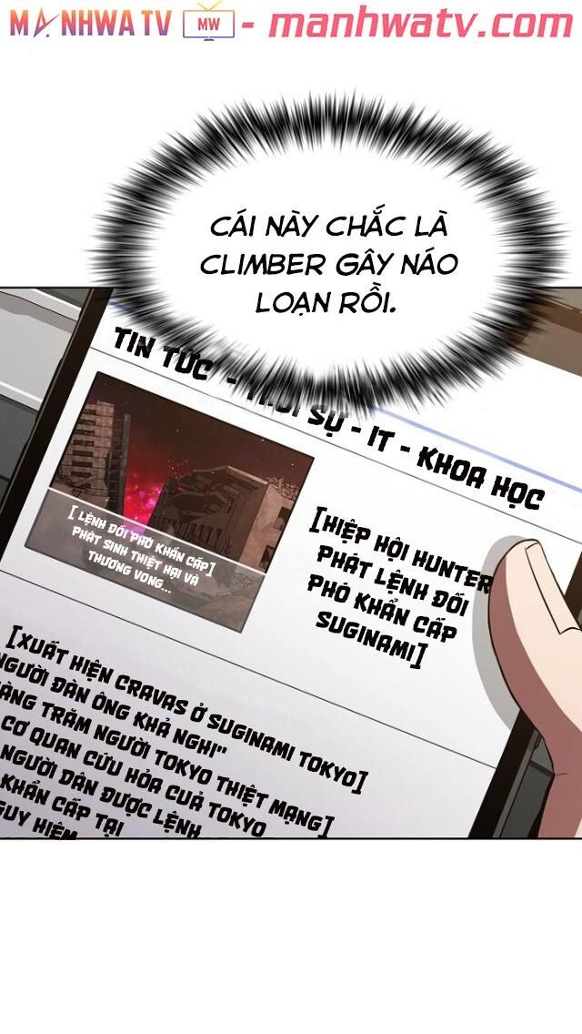 Trang 84