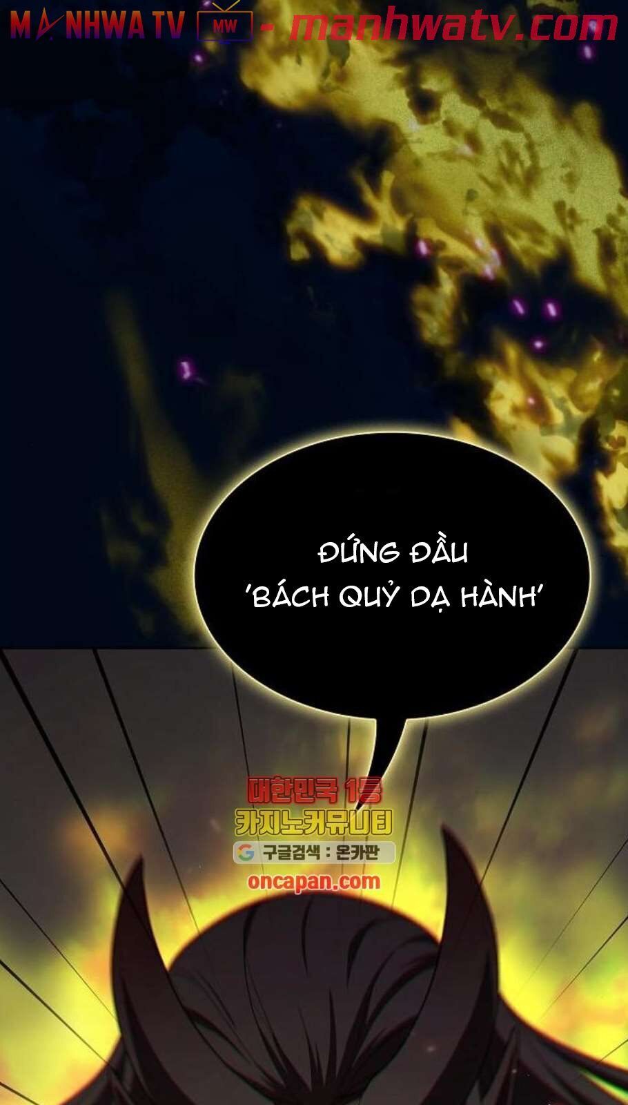 Trang 74