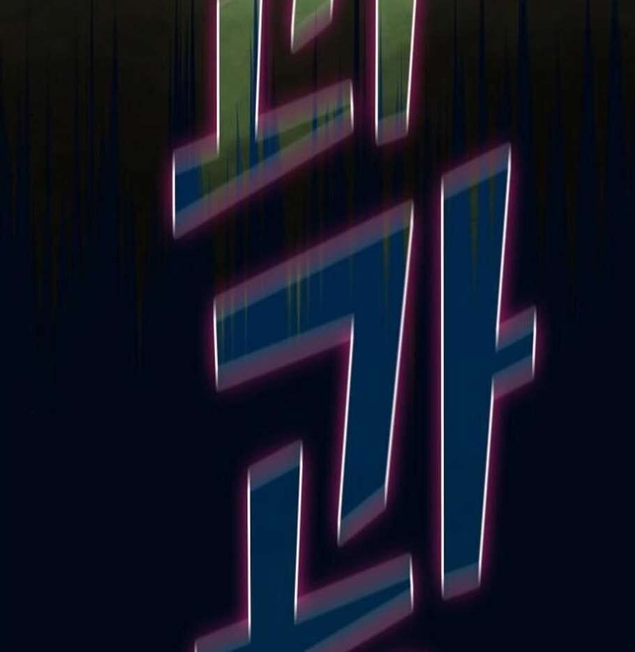 Trang 83