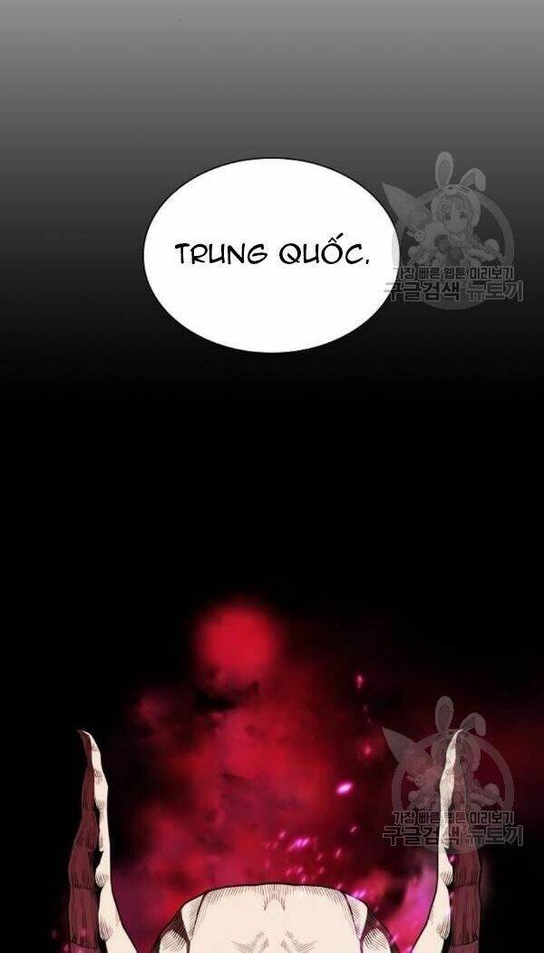 Trang 83