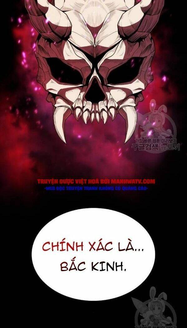 Trang 84