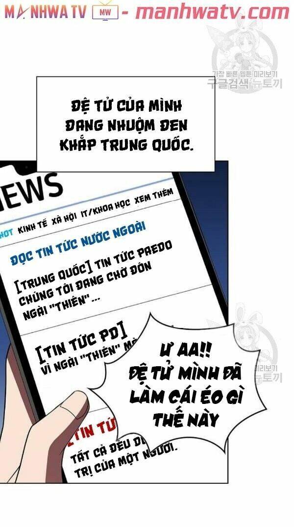 Trang 50