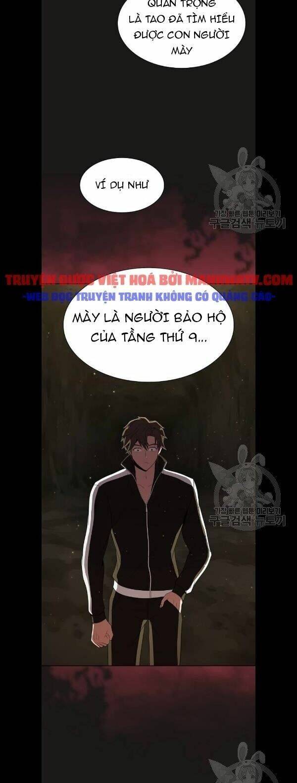 Trang 24