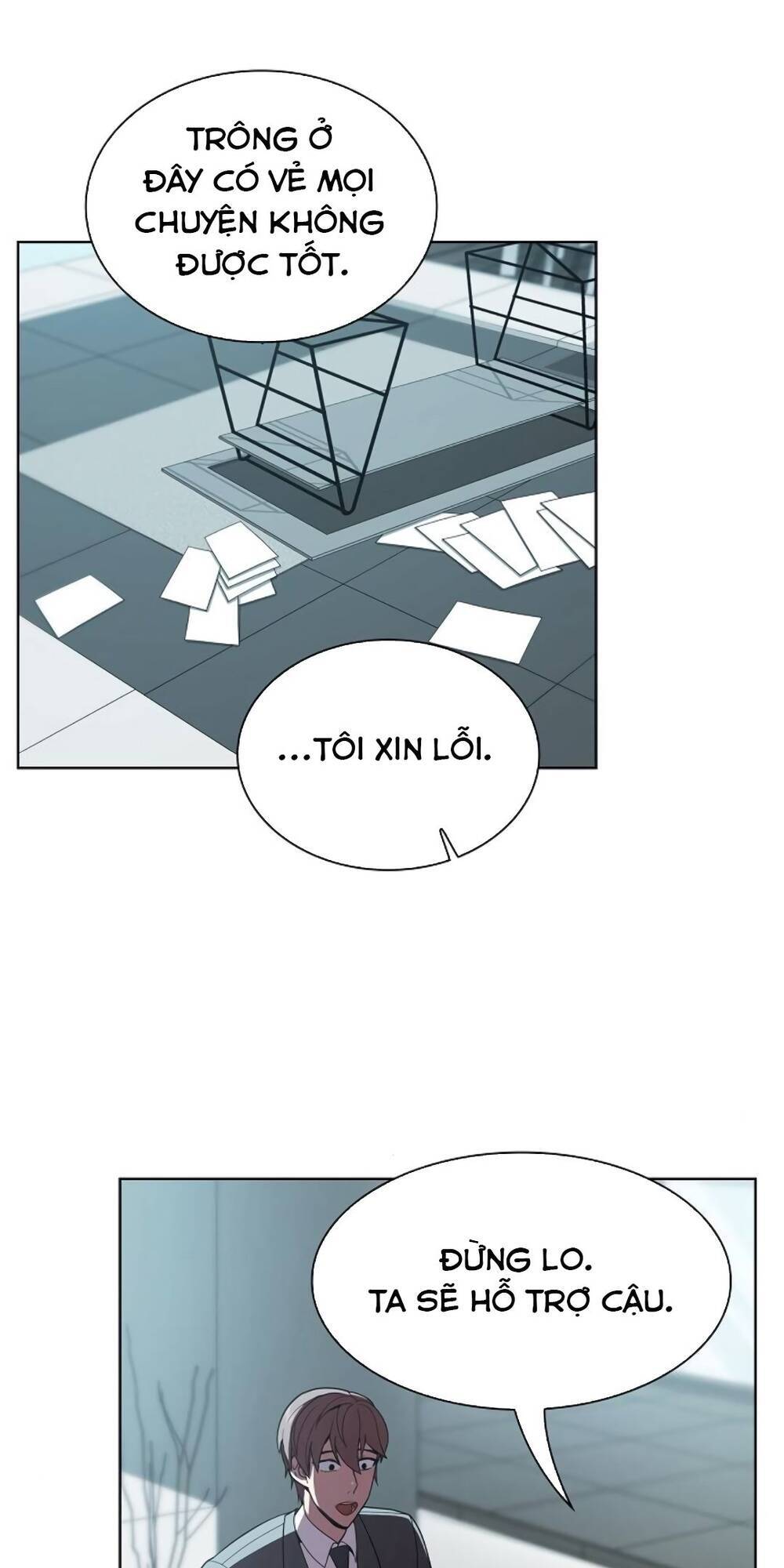 Trang 26