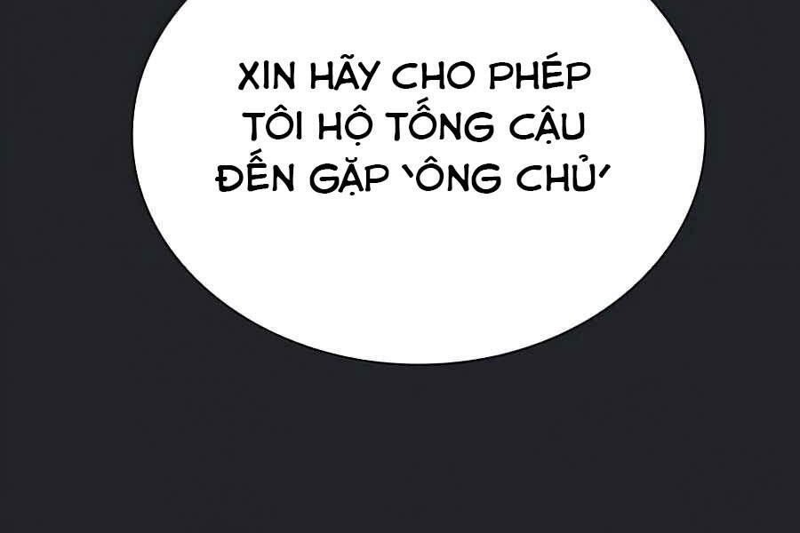 Trang 207