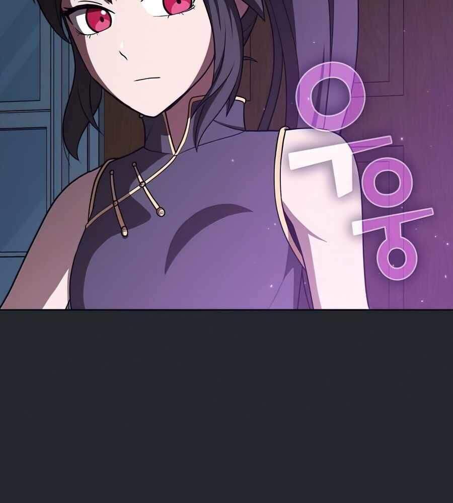 Trang 87