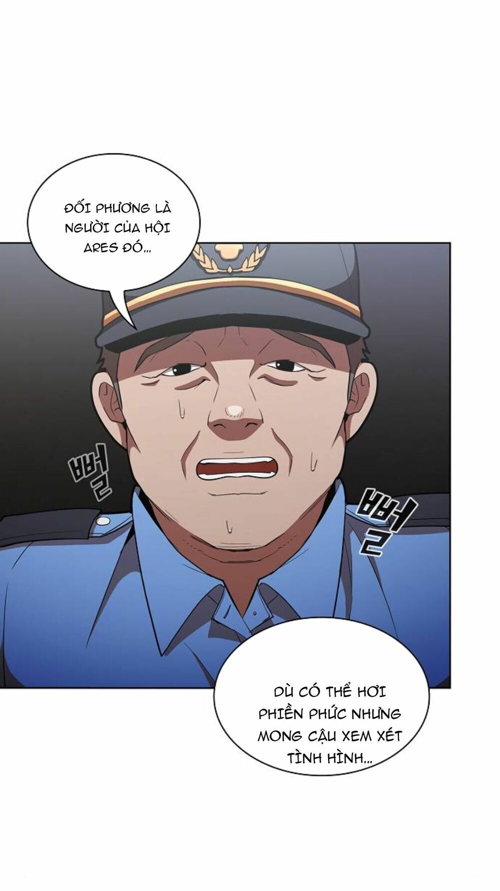 Trang 60