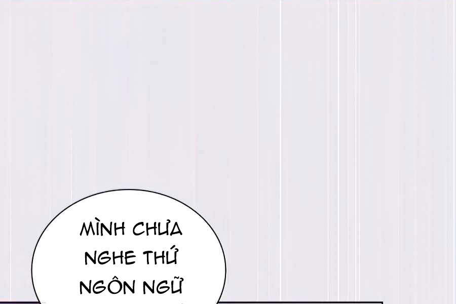 Trang 111