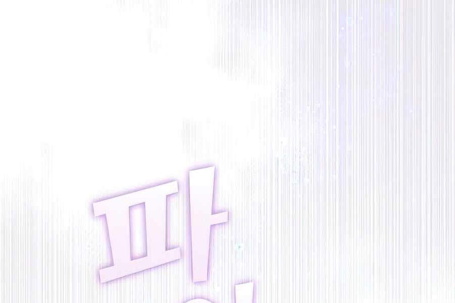 Trang 114