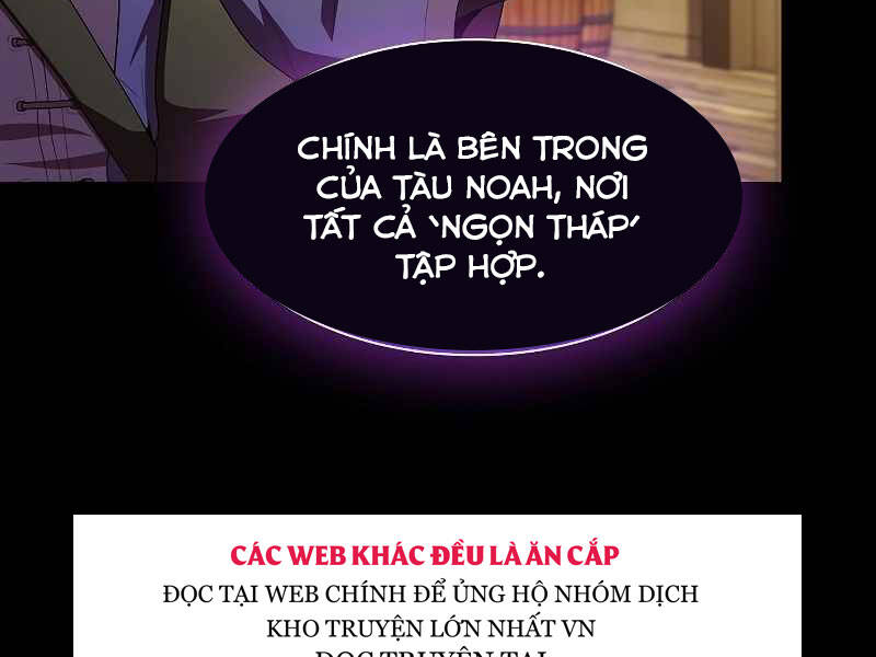 Trang 215