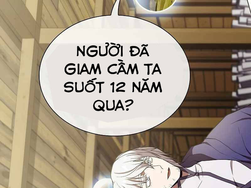 Trang 226