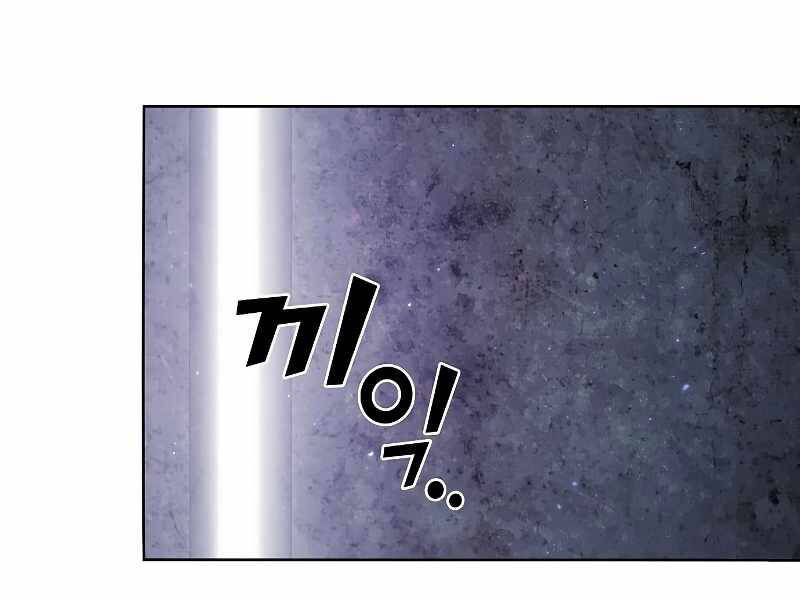 Trang 98