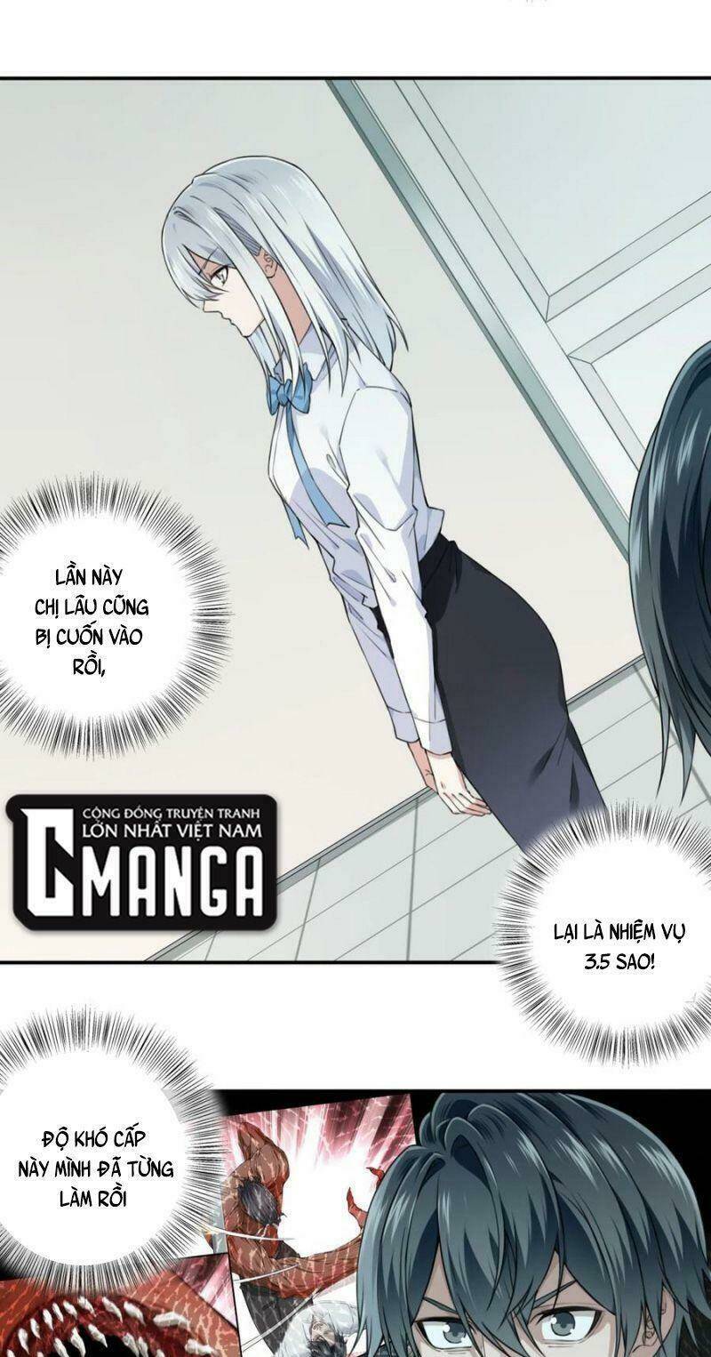 Trang 24