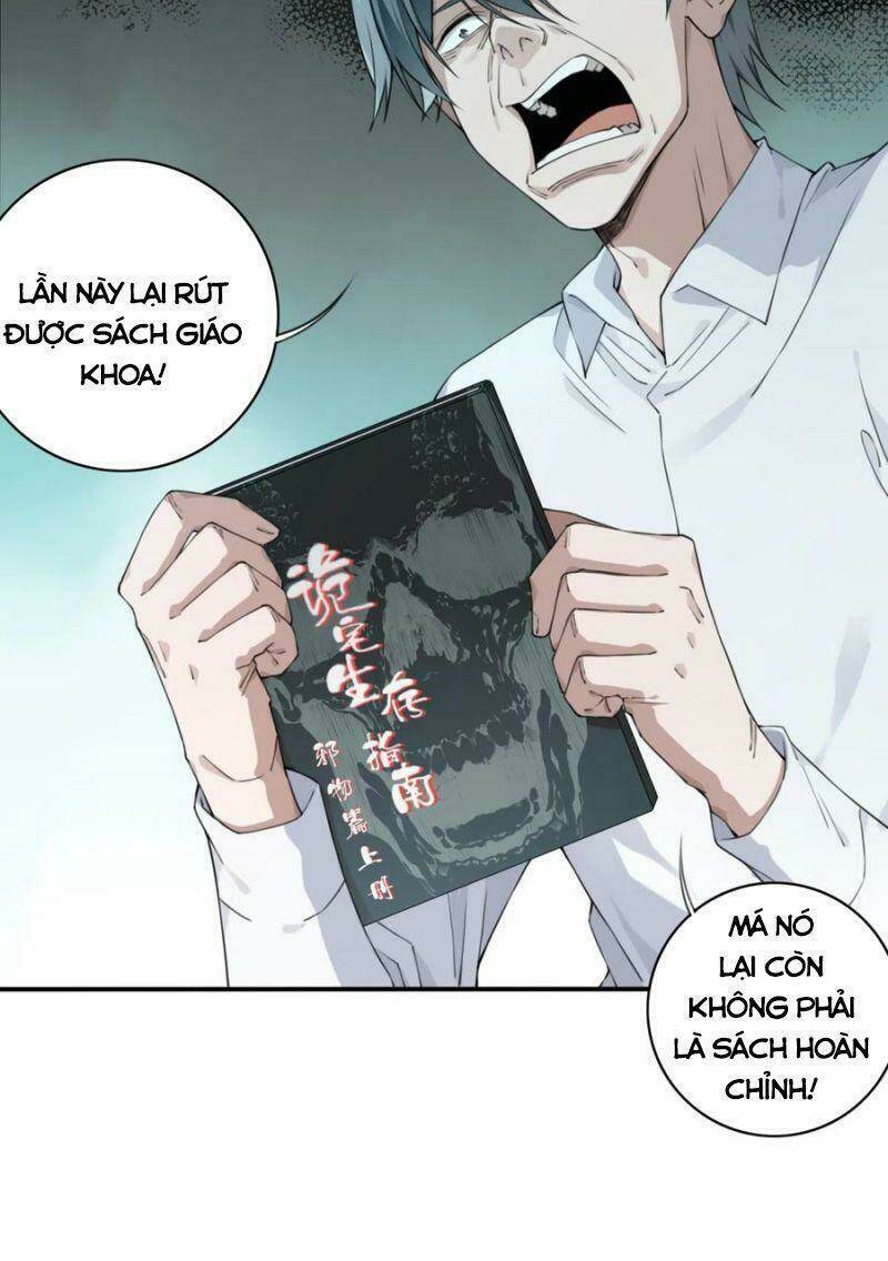 Trang 30