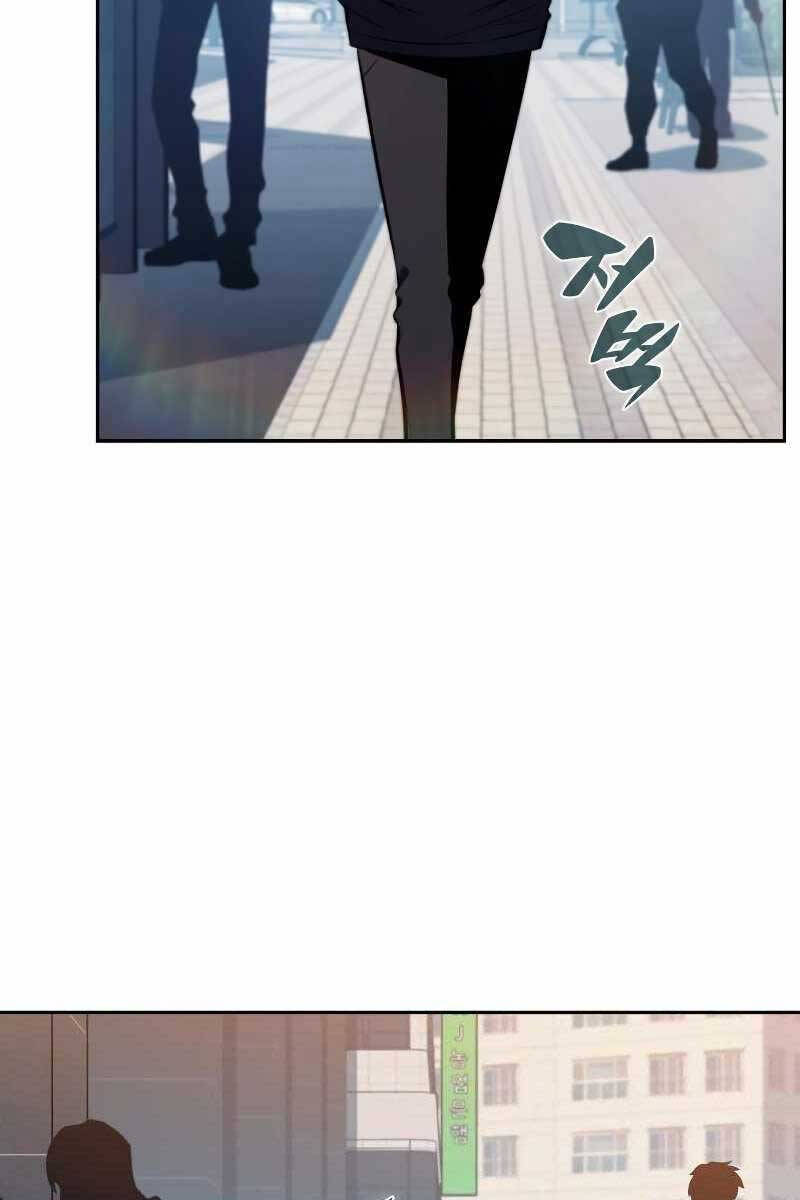 Chapter 117 - Trang 10