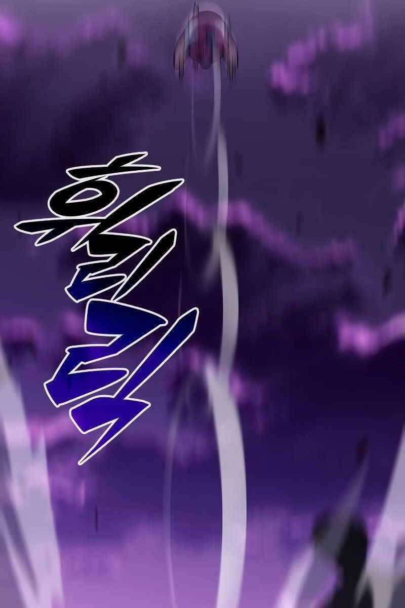 Chapter 117 - Trang 94
