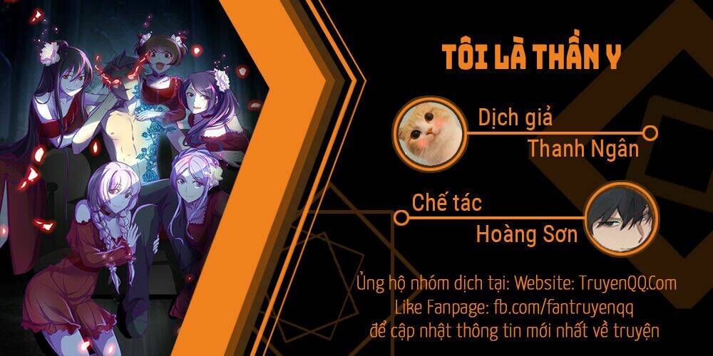 Chương 1 - Trang 1