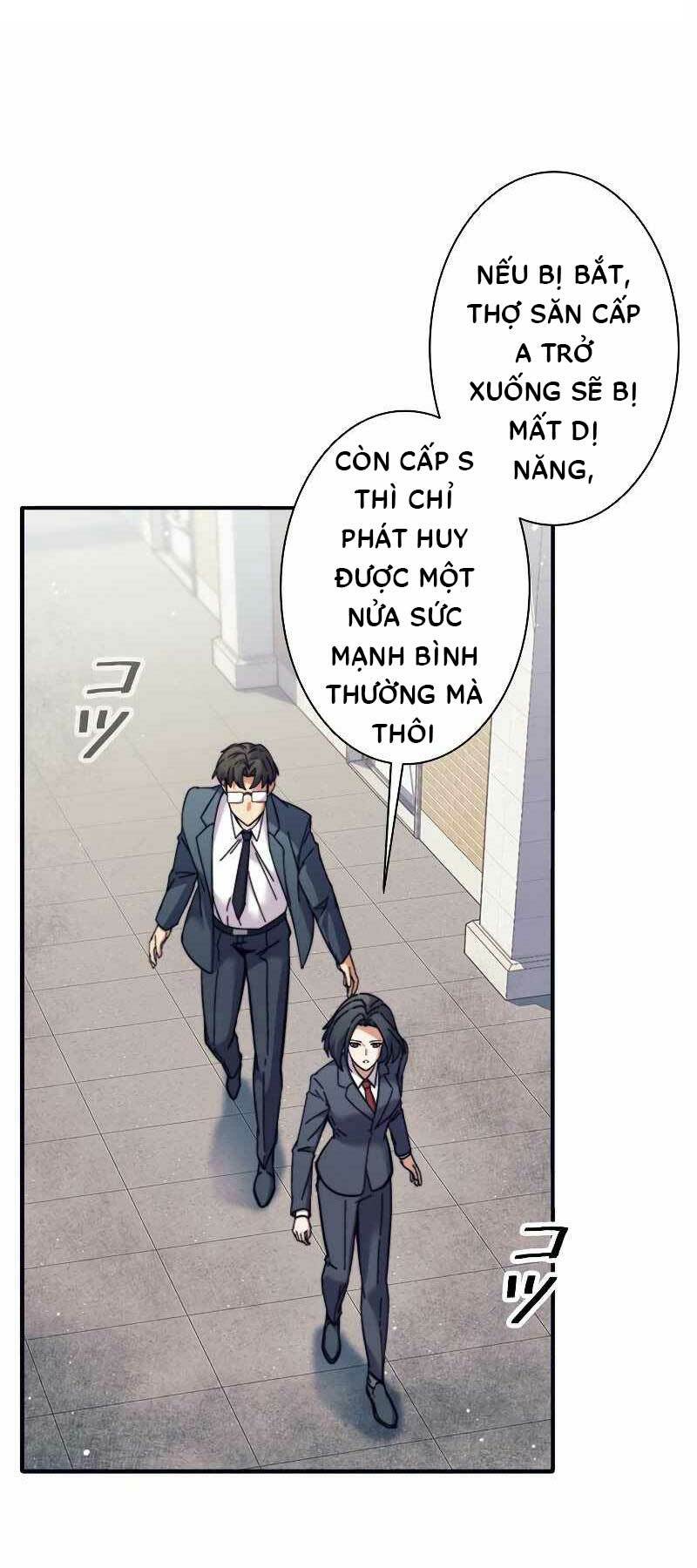 Chương 12 - Trang 10