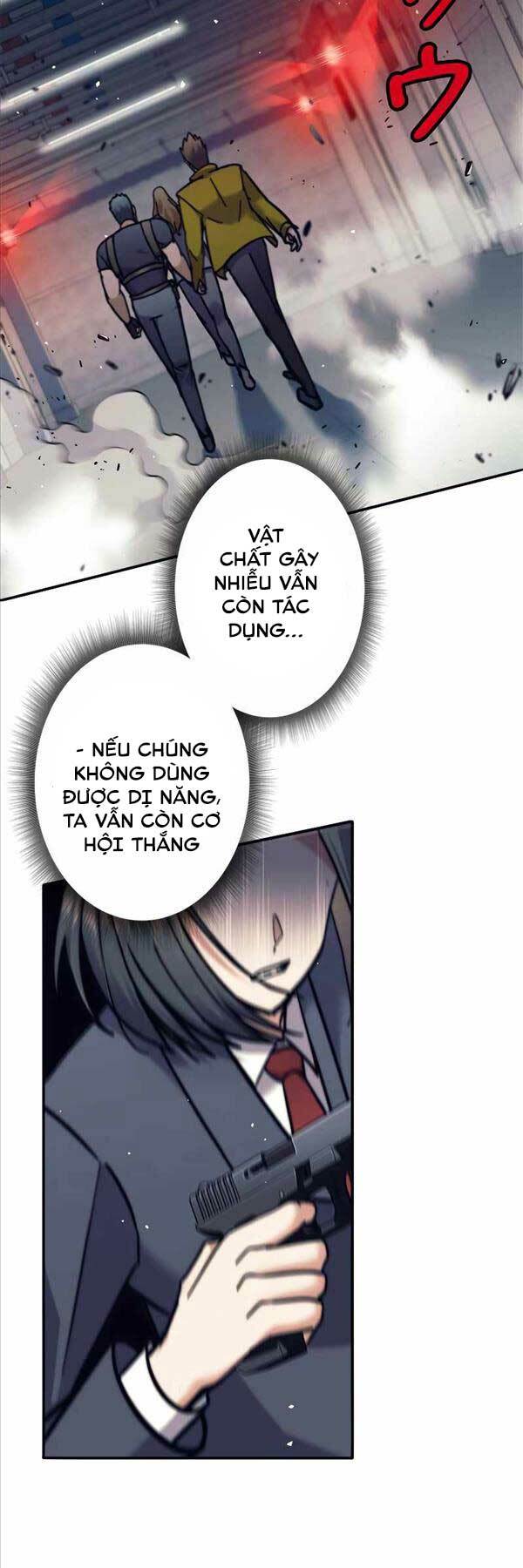 Chương 14 - Trang 7