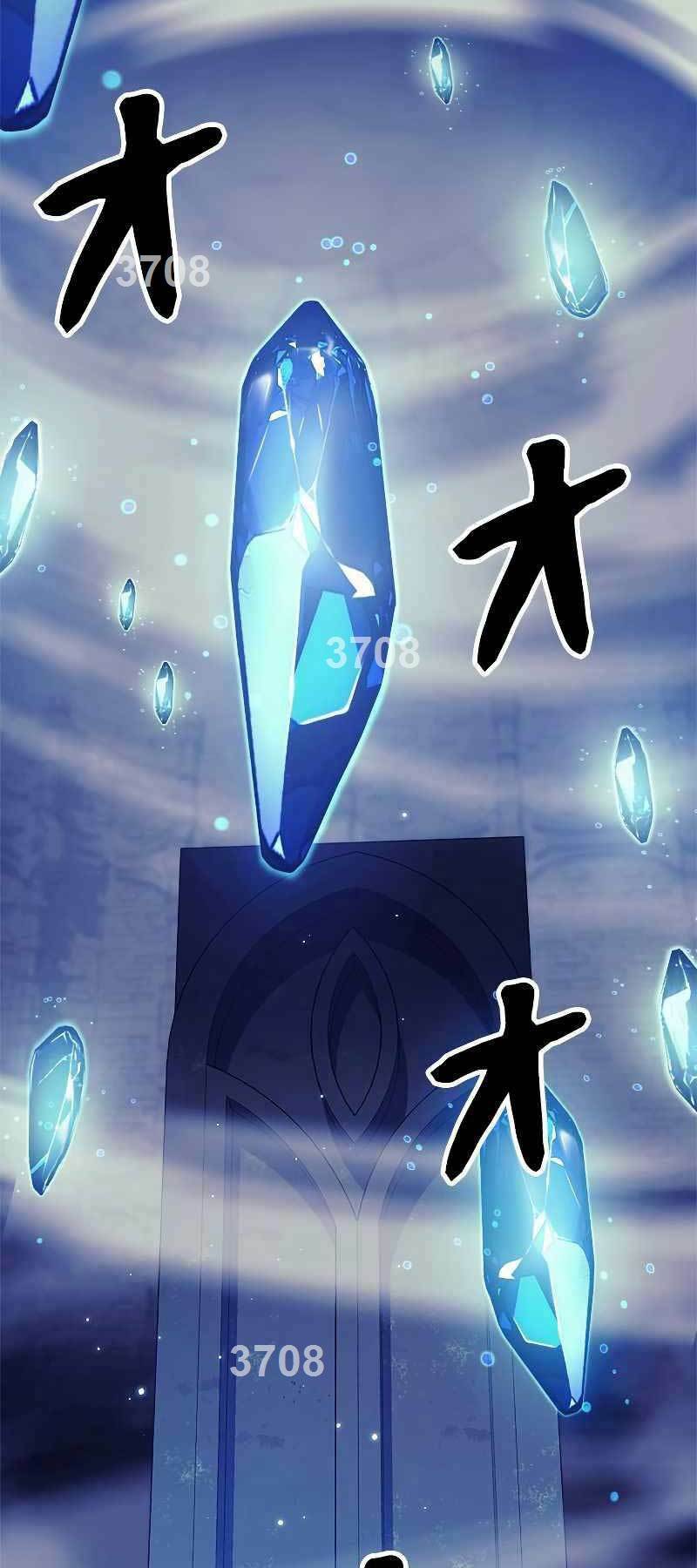 Chương 17 - Trang 2