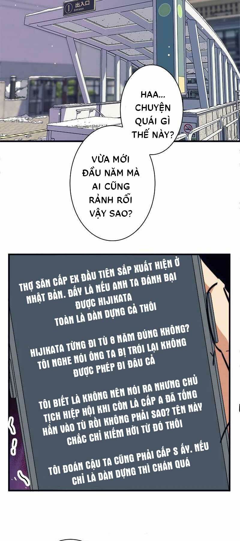 Chương 17 - Trang 56