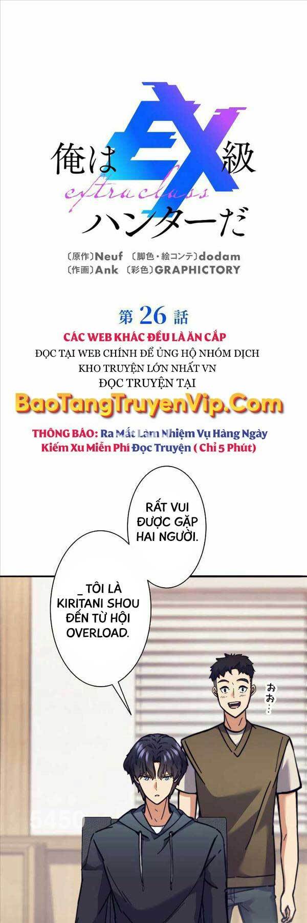 Chương 26 - Trang 1