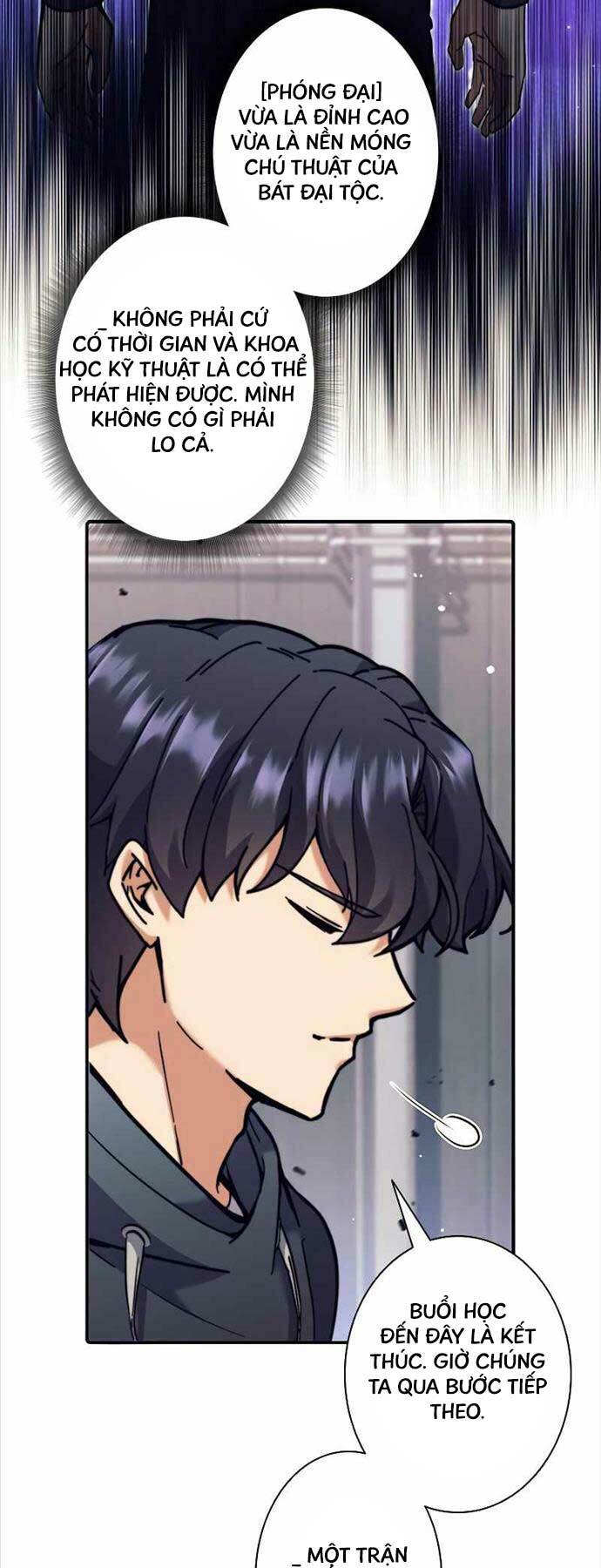 Chương 27 - Trang 5