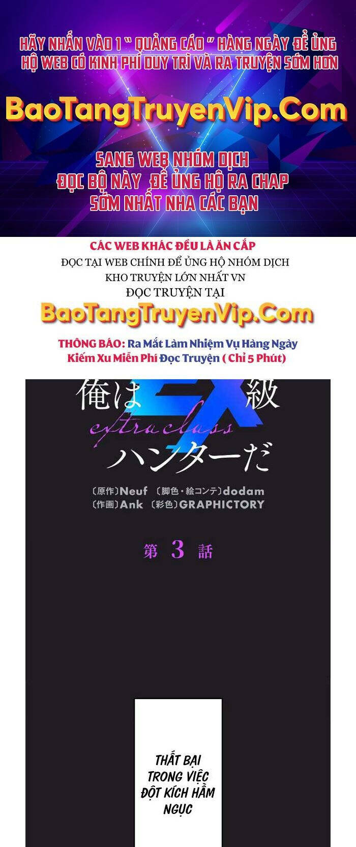 Chương 3 - Trang 1