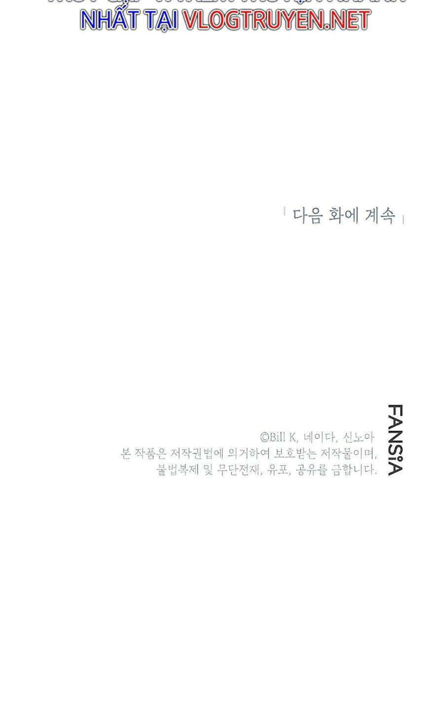 Trang 104