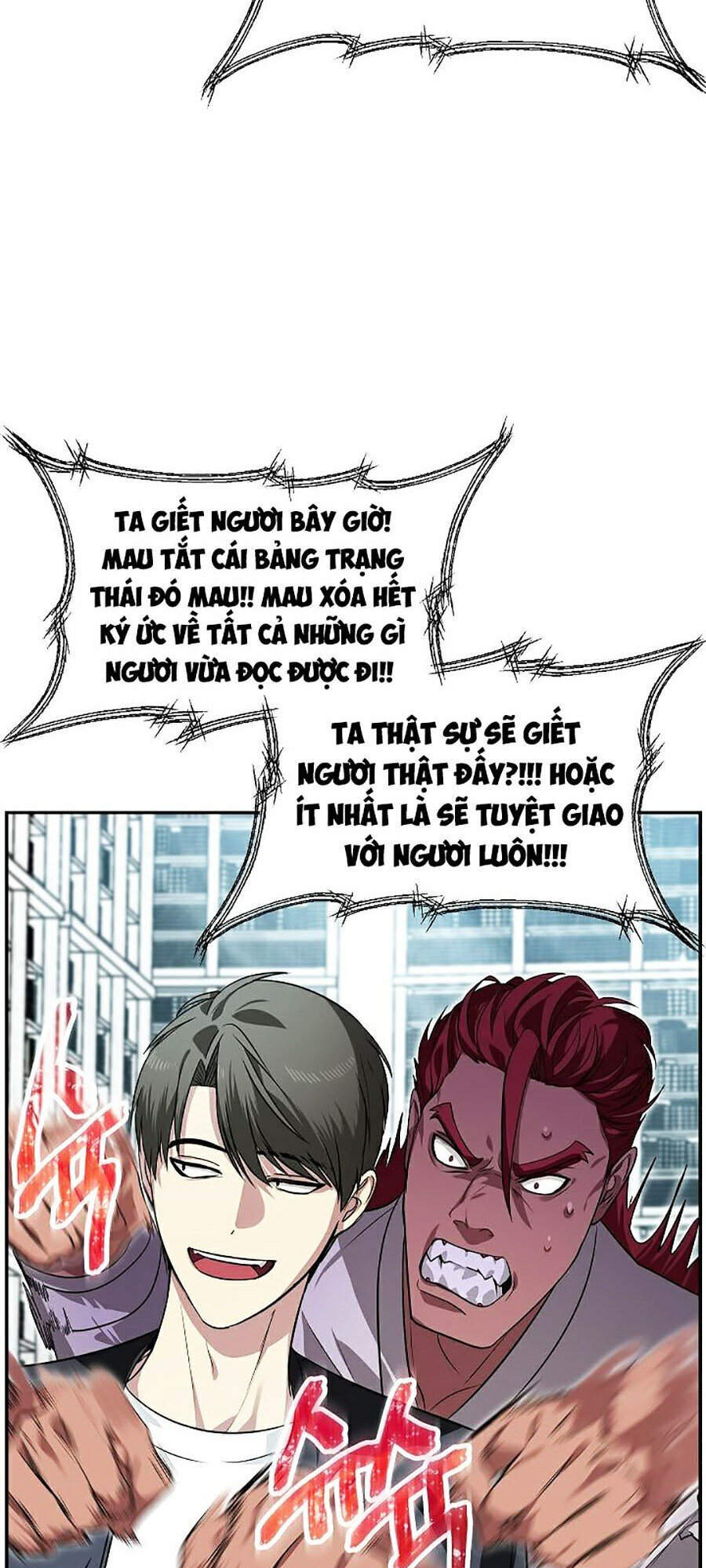 Trang 51