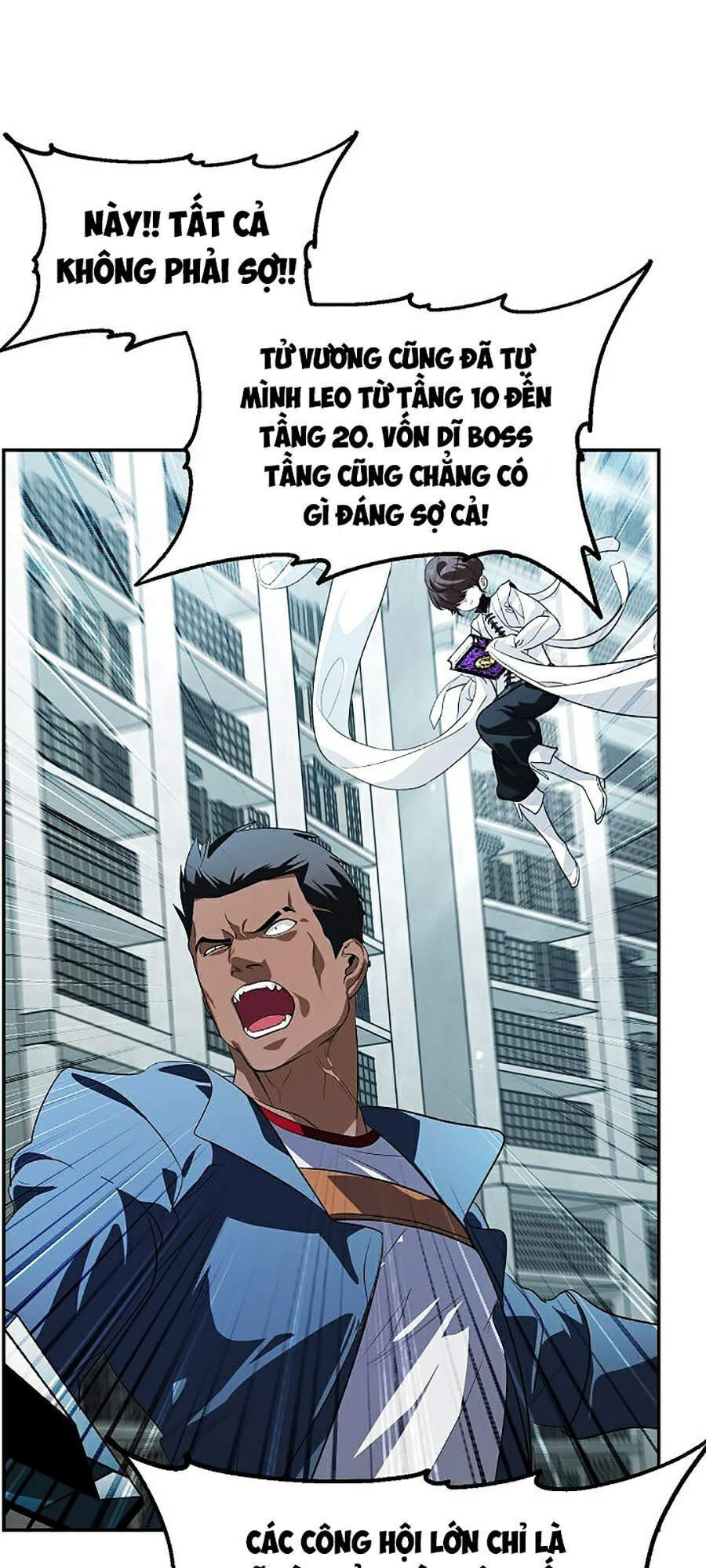 Trang 61